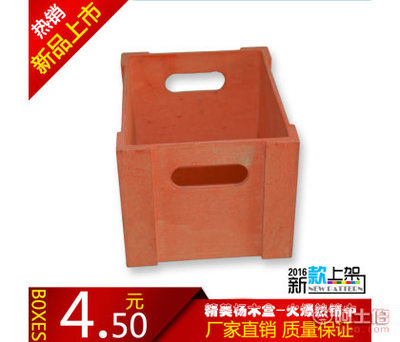 福宇木質(zhì)收納盒 桌面整理與綠植美學(xué)的雙重奏
